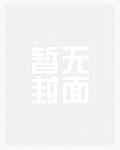 怪猎：我能听到怪物心声