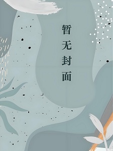 末日倒计时，龙国饱和式备战！