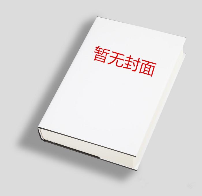 三角洲：让你救长官，你直接清图