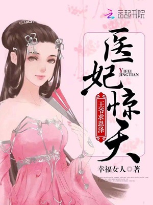 玉玥璃司北玄