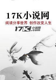 最后一单遇上你