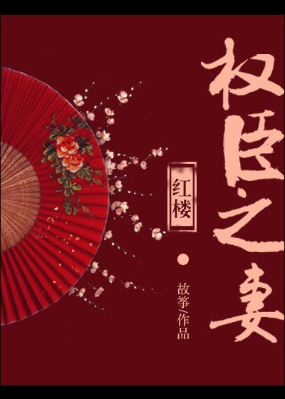 战龙无双