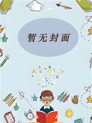 一世恩宠：高冷邪王傲娇妻