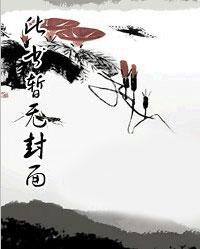 江南林若兰