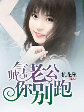 史上最强狂龙