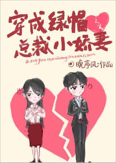 乔木墨莲第一符师